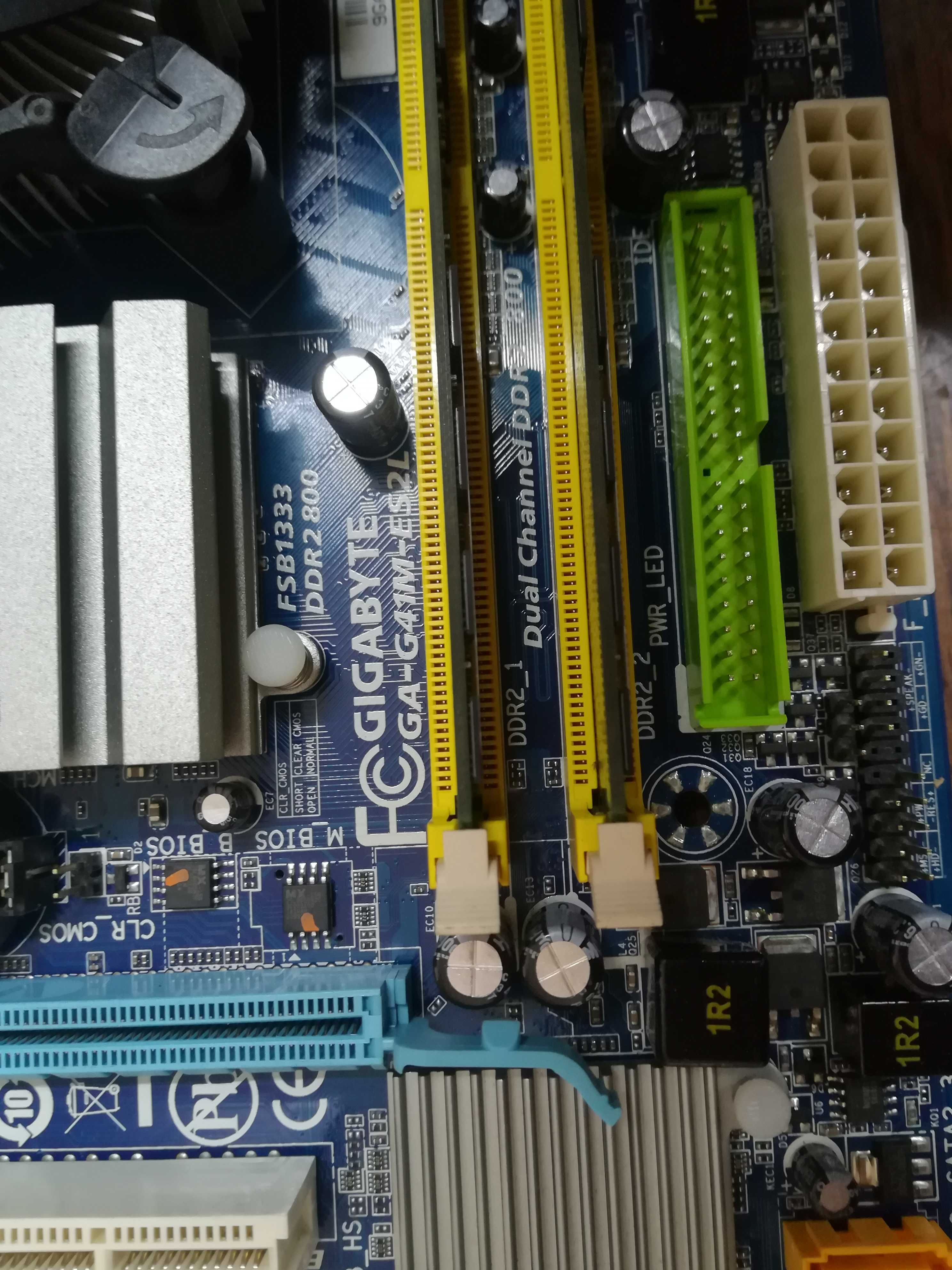 плата  Gigabyte  GA-G41M-ES2L +планка+проц+память и охлаждение