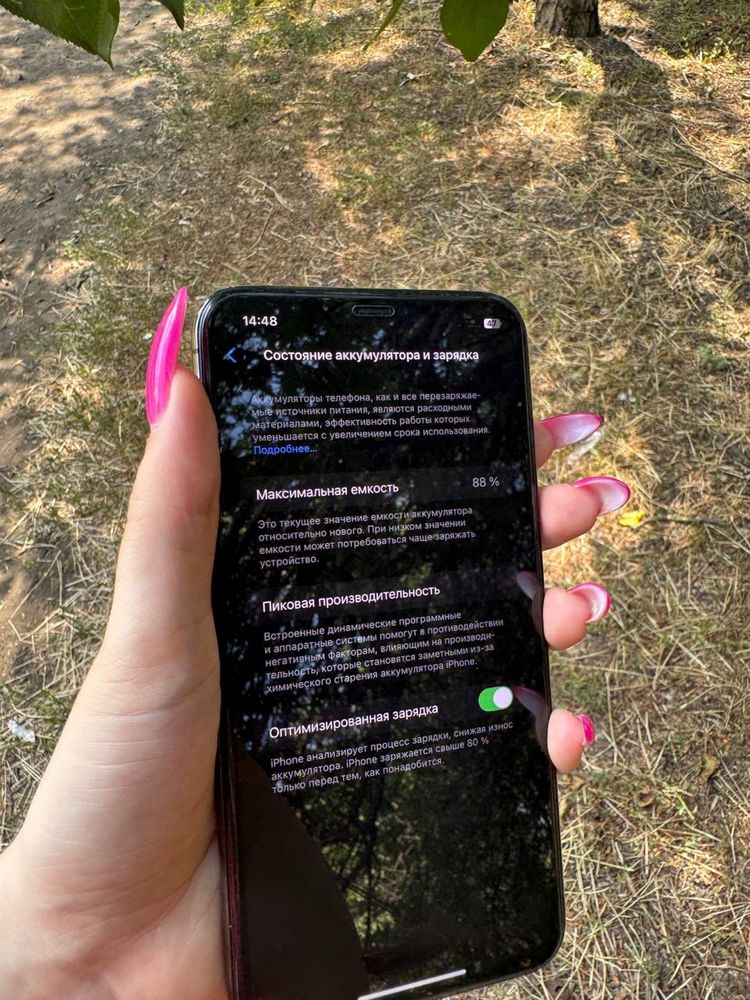 iPhone 11 Pro Max 256GB Space Gray Neverlock