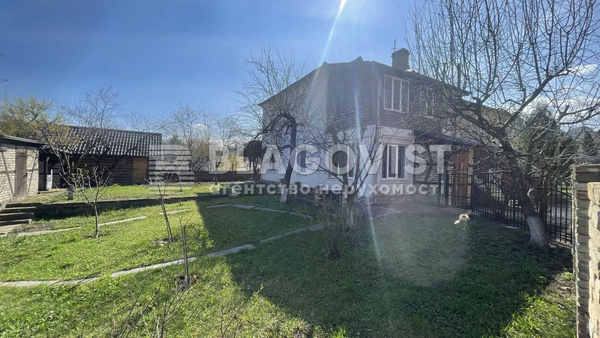 Продаж фасадна рівна земельна ділянка 15 сот Редутна Царське Печерськ