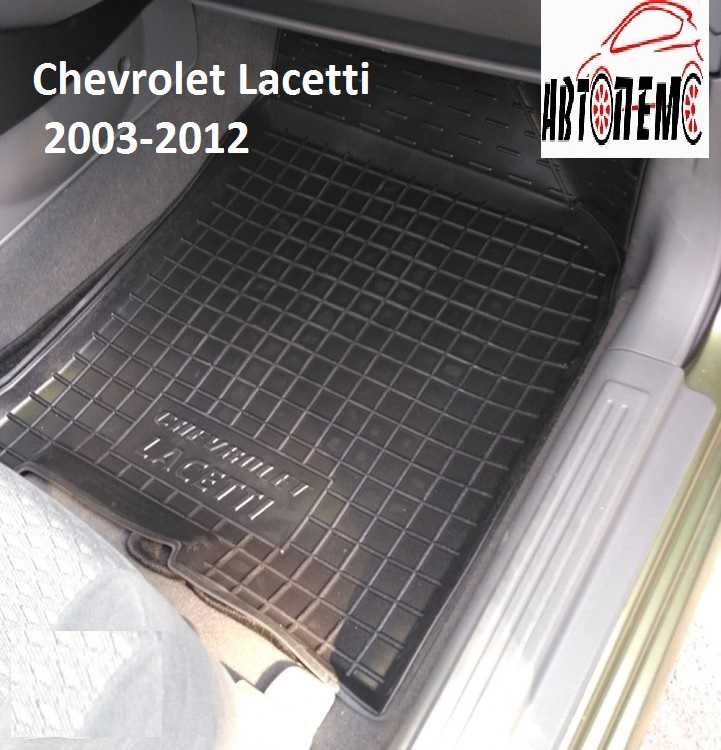 Ковры салона Chevrolet Шевроле Lacetti Лачетти Lanos Ланос Epica Эпика