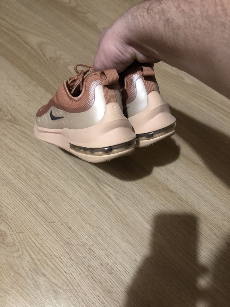 Кросовки Nike Air Max Axis Terra Blush W