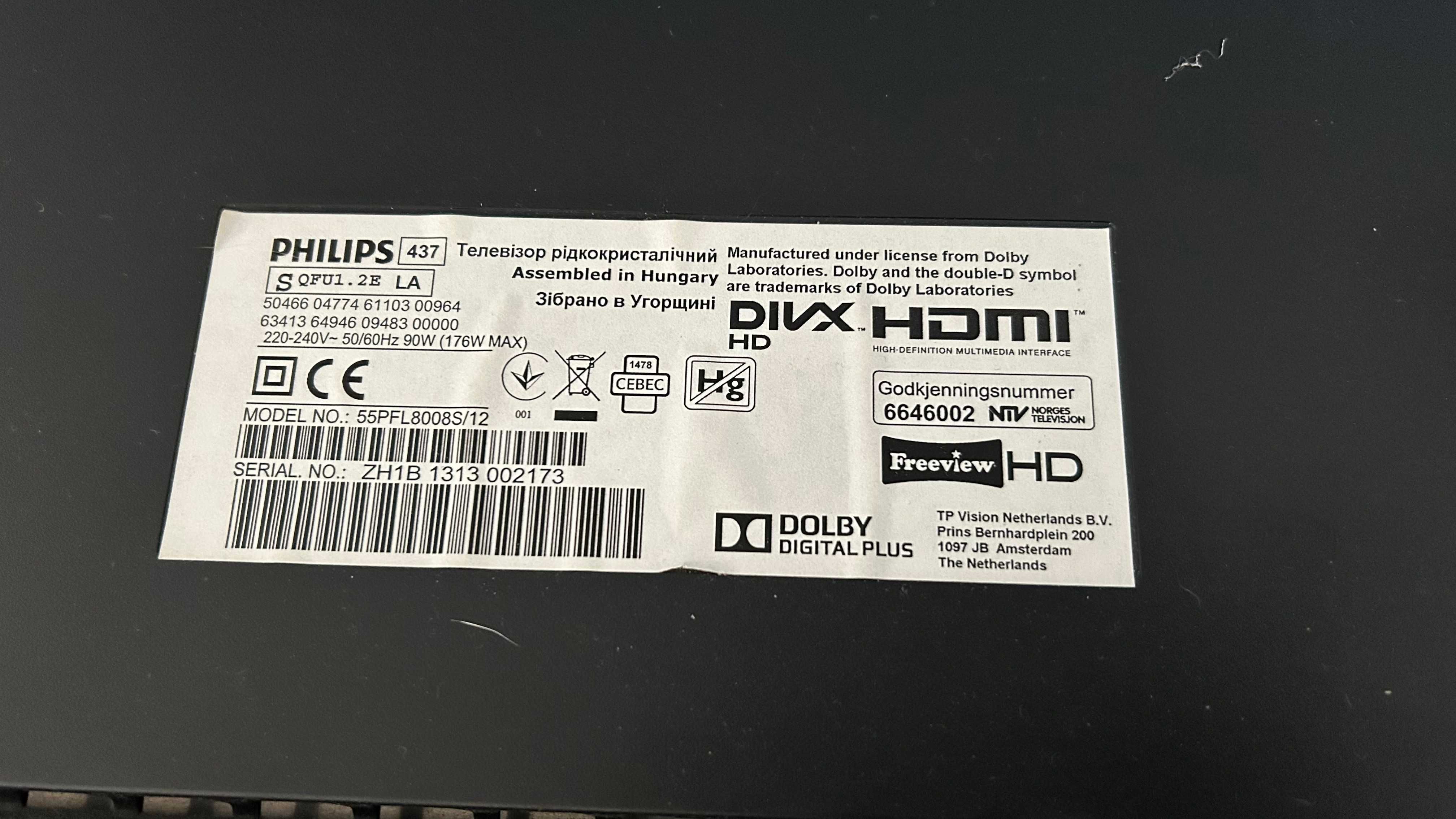 Philips 8008 (uszkodzony)