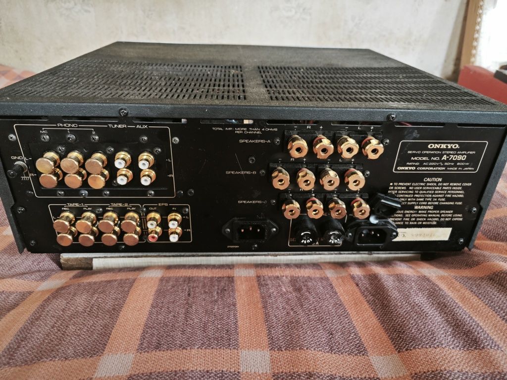 Усилитель мощности Onkyo A-7090