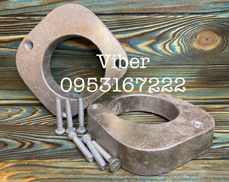 Проставки Volvo 850 C70 S60 S70 S80 V70 Xc70 Xc90 Вольво алюминий 30мм