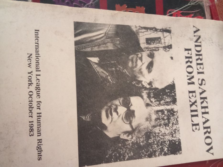Andrei Sakharov from exile. Panfleto.
