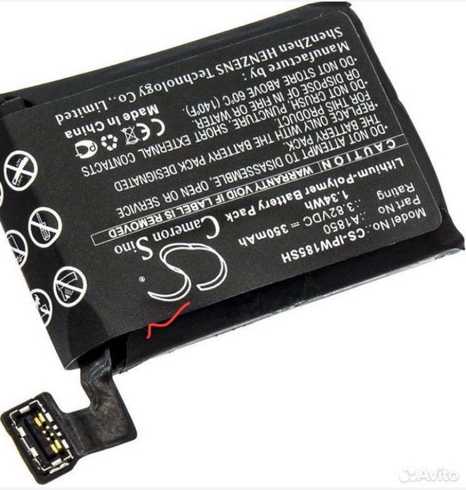 Інше Акомулятор для годинника