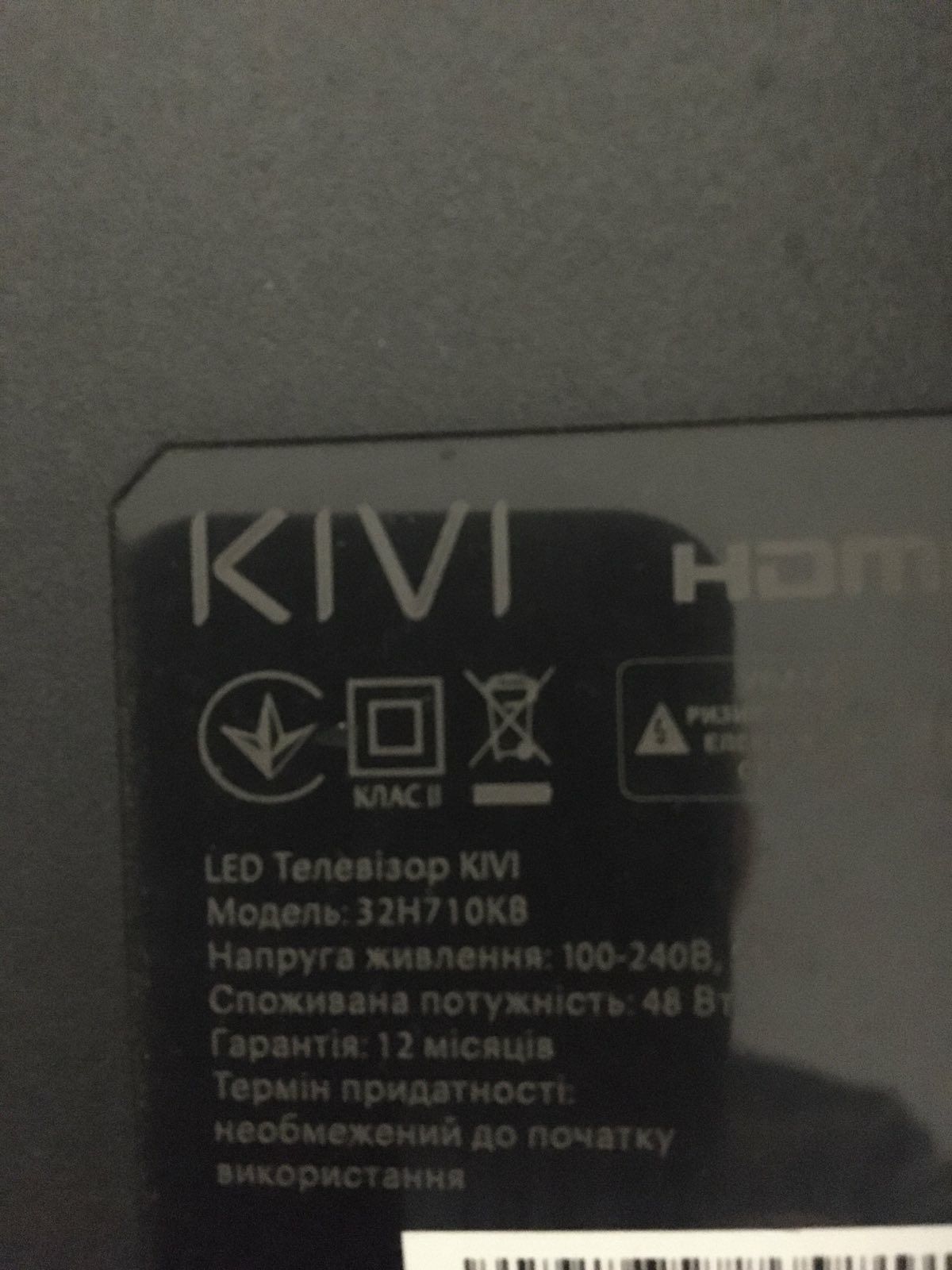 Kivi 32H710KB Smart Tv ( 82 см )