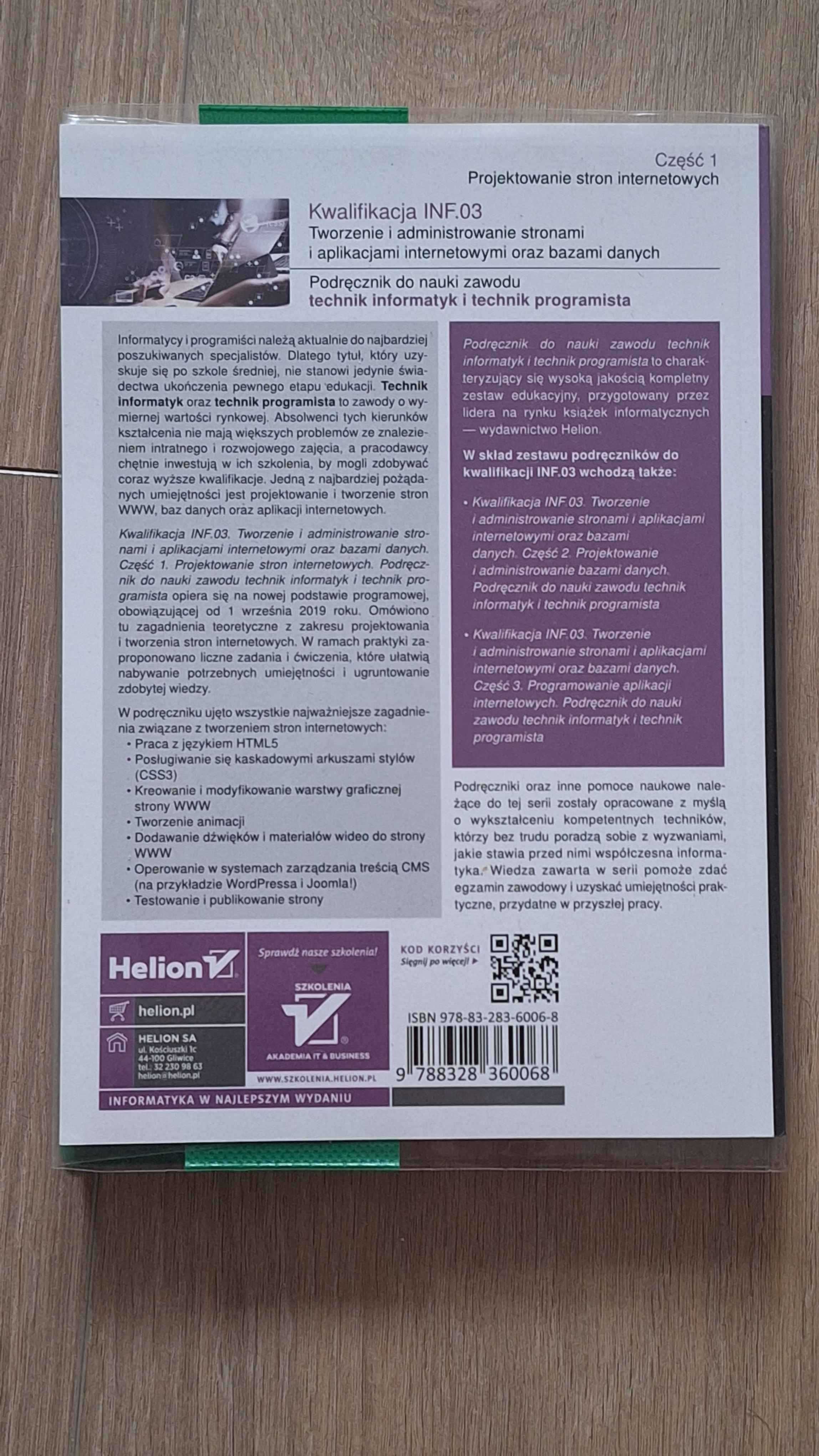 Projektowanie stron internetowych. INF.03. Część 1