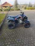 Sprzedam Quad Kymco Maxxer 300