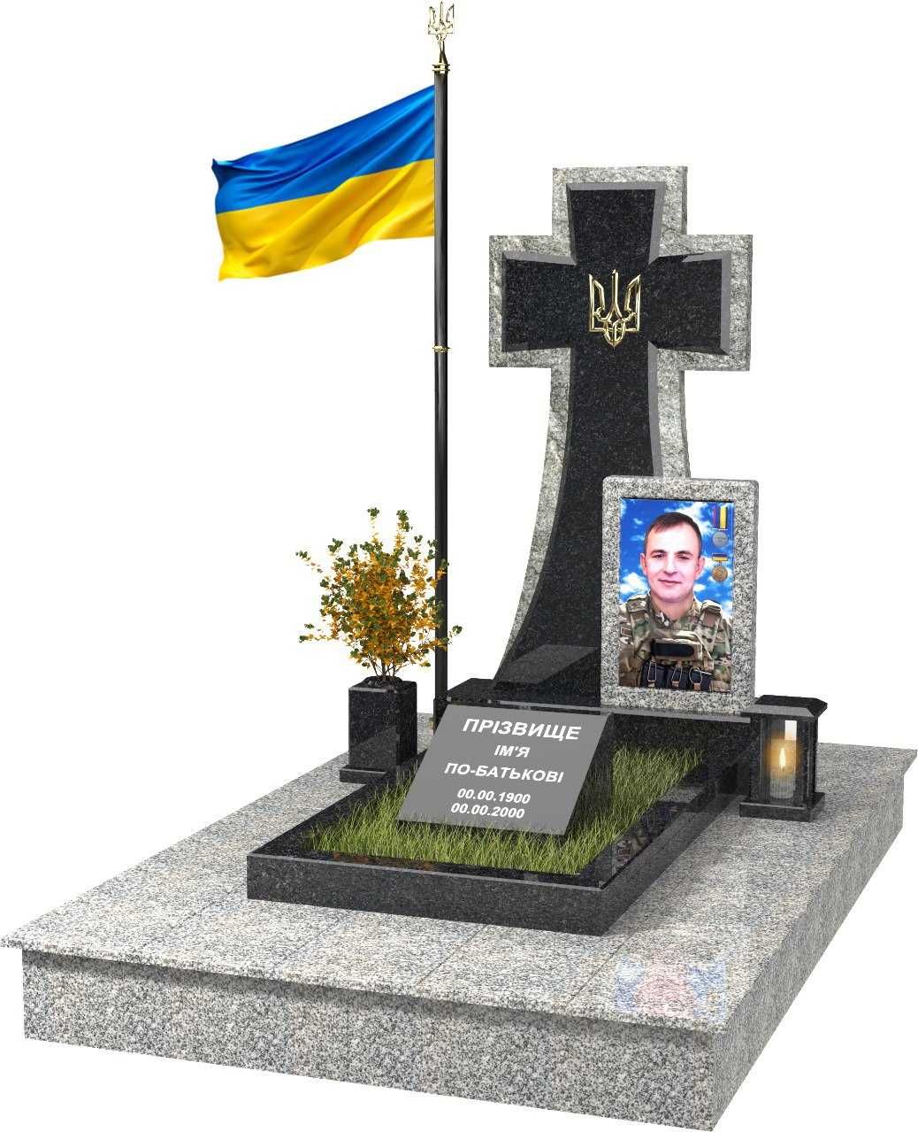 Памятники военнным под ключ - Днепр