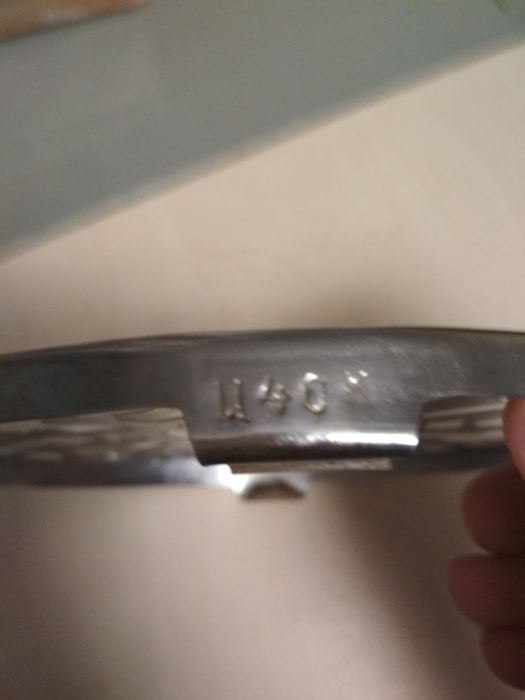 Metalowa podstawka pod gorące z czasów radzieckich, rarytas