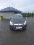Opel Corsa D 1.2 benzyna 2013 r Polski Salon