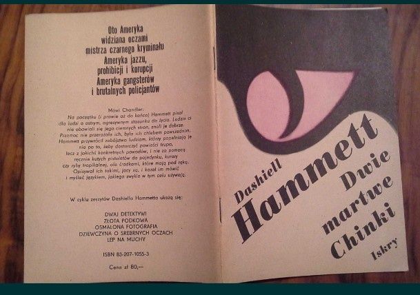 Dwie martwe Chinki. Lep na muchy - Dashiell Hammett
