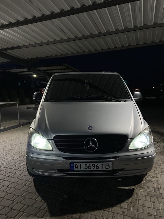 Терміново продам