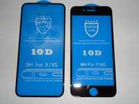 Защитное стекло 10D для iPhone 12 13 14 15