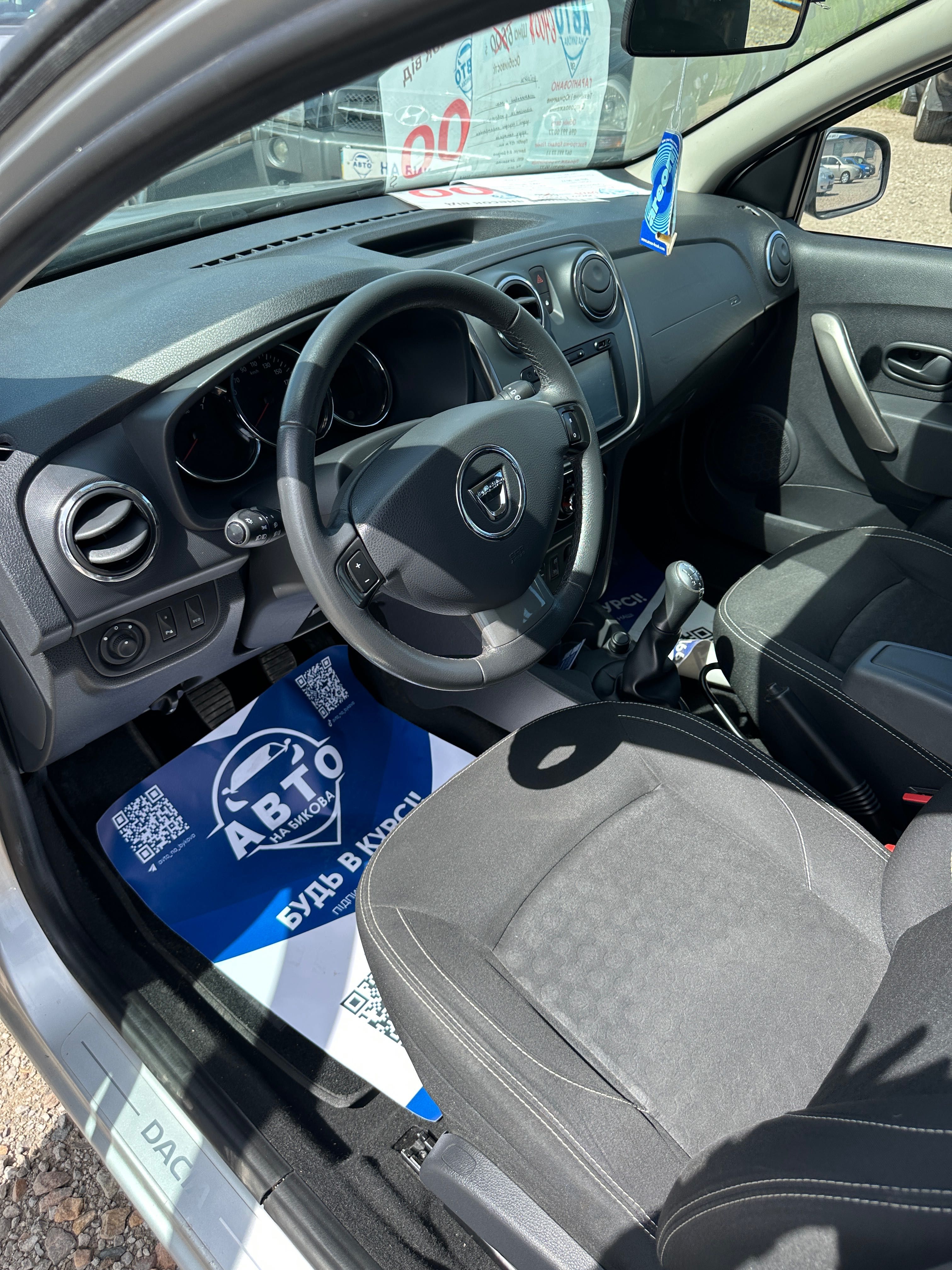 Продам Dacia Logan MCV 2013 рік можлива розстрочка, кредит, обмін!