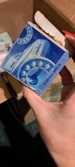 Підшипники та інше недорого