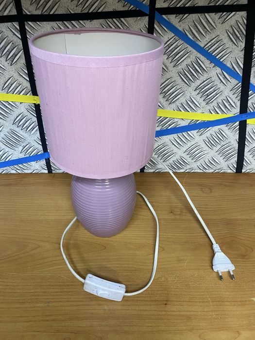 Lampka nocna używana sprawna