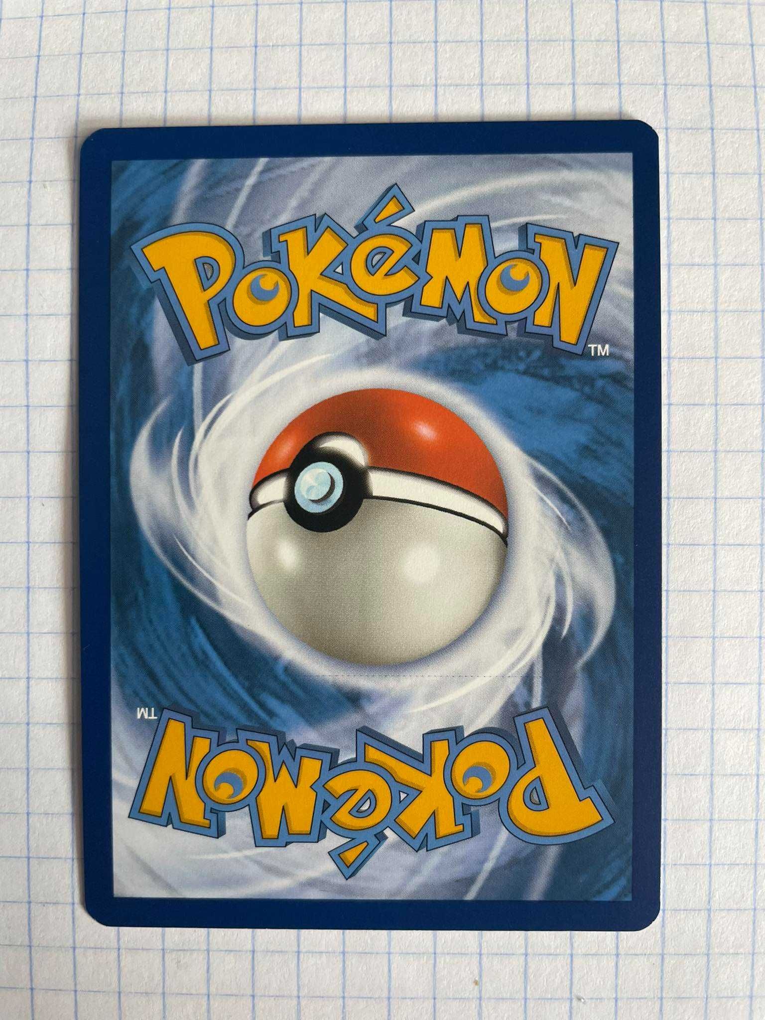 2023 Pokémon Charizard EX Tera Holo Double Rare 125/197