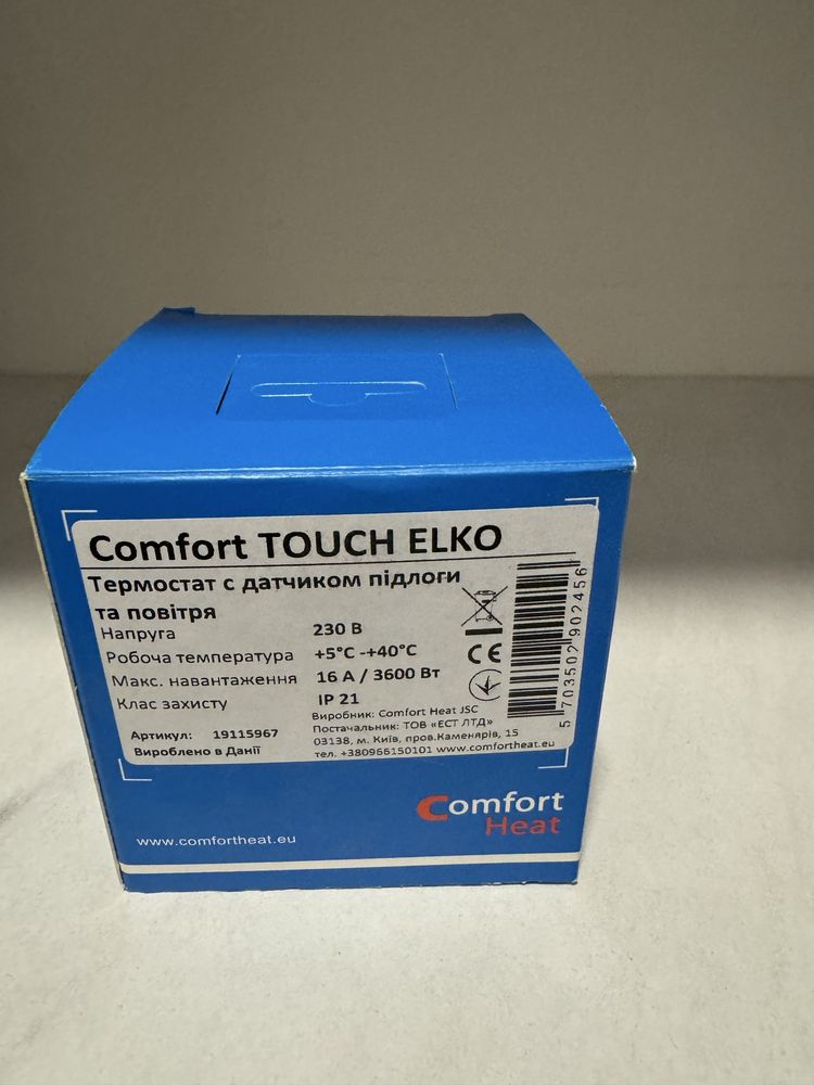 Comfort TOUCH ELKO Термостат с датчиком підлоги та повітря