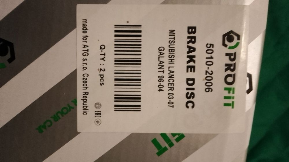 Mitsubishi Lancer 9 Диск гальмівний задній невентильований 50102006