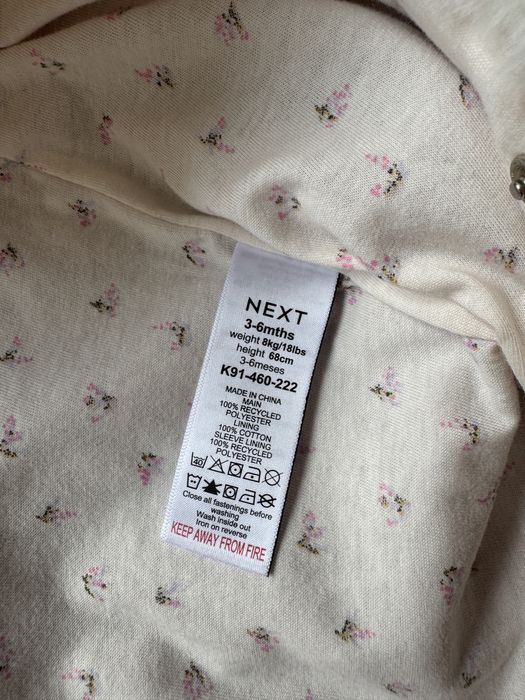 Комбінезон демісезонний дитячий NEXT, розмір 68