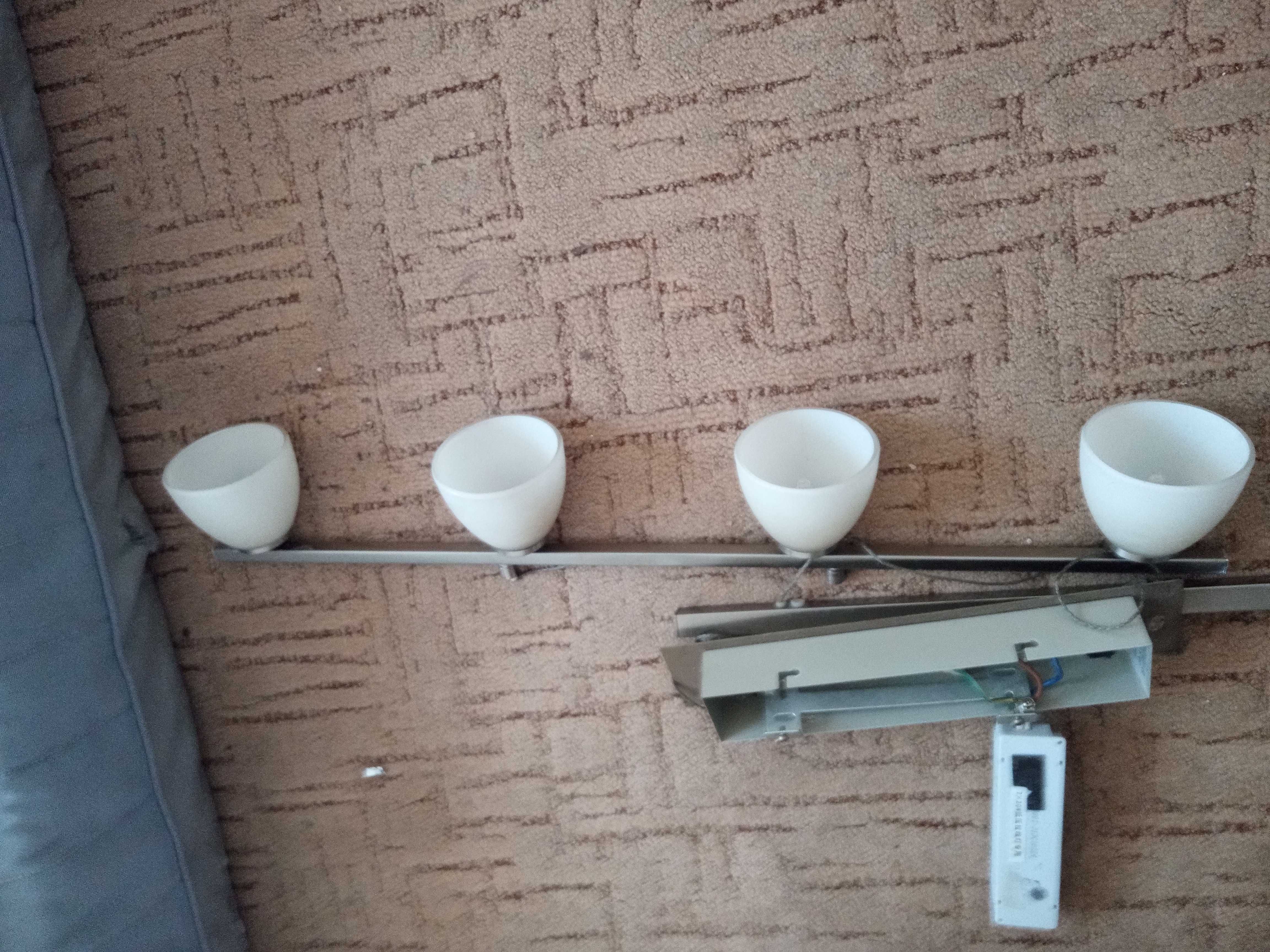 Lampa halogenowa żyrandol