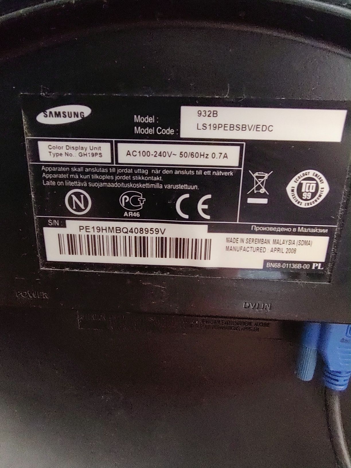 Монитор Samsung SyncMaster 932b 1280x1024.