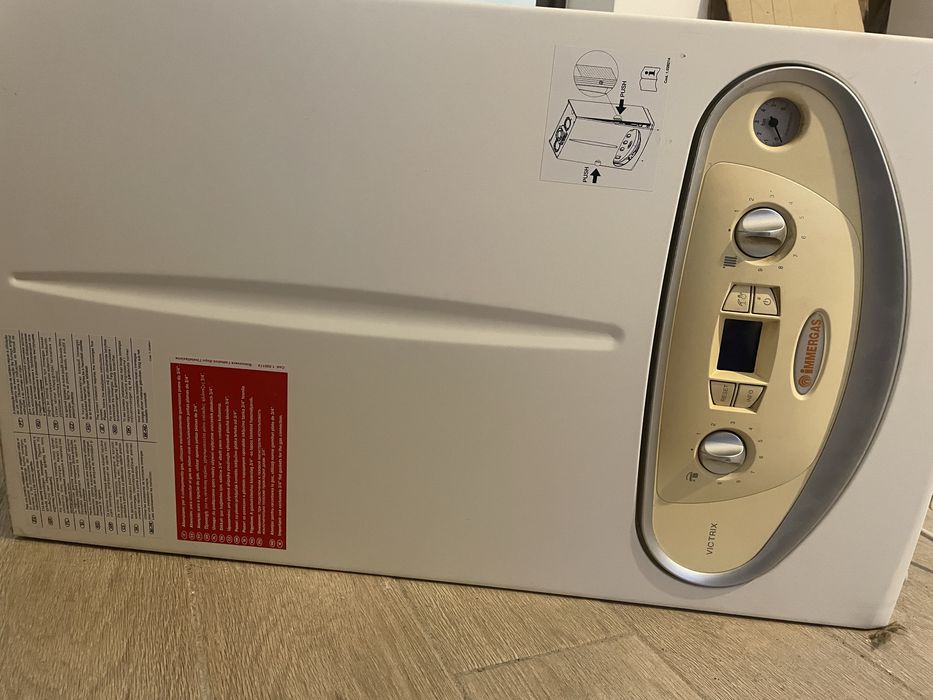 Котел газовий immergas