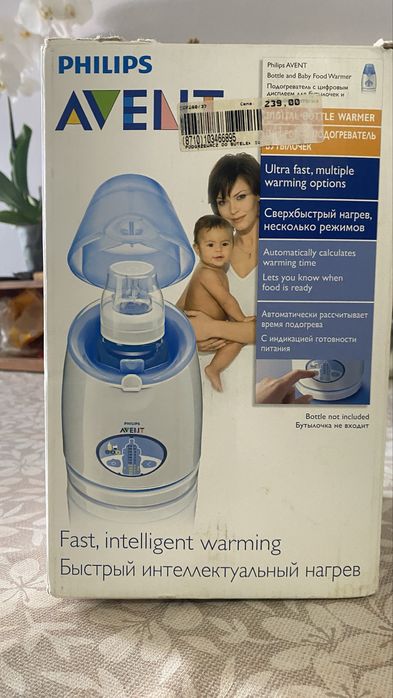 Avent, laktator elektryczny, pojedynczy