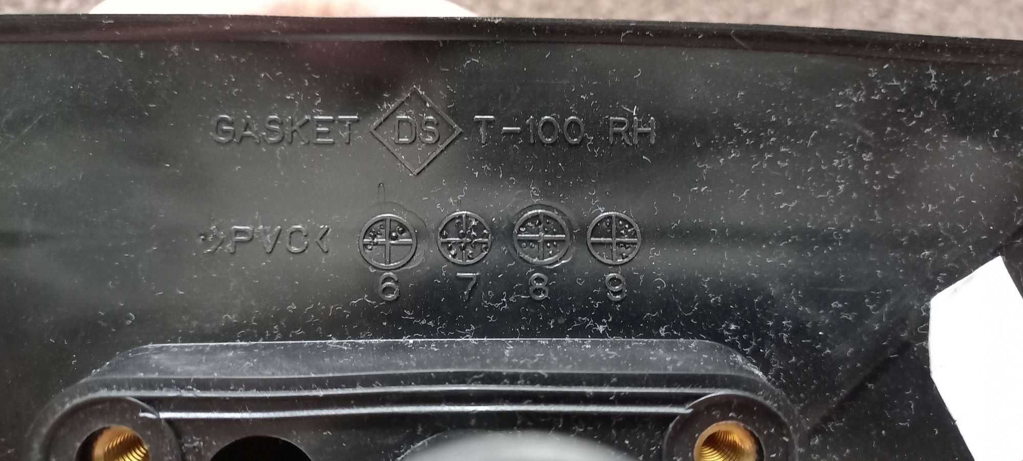 Lusterko Daewoo Lanos czarne, prawe, Hanyang-ZAS