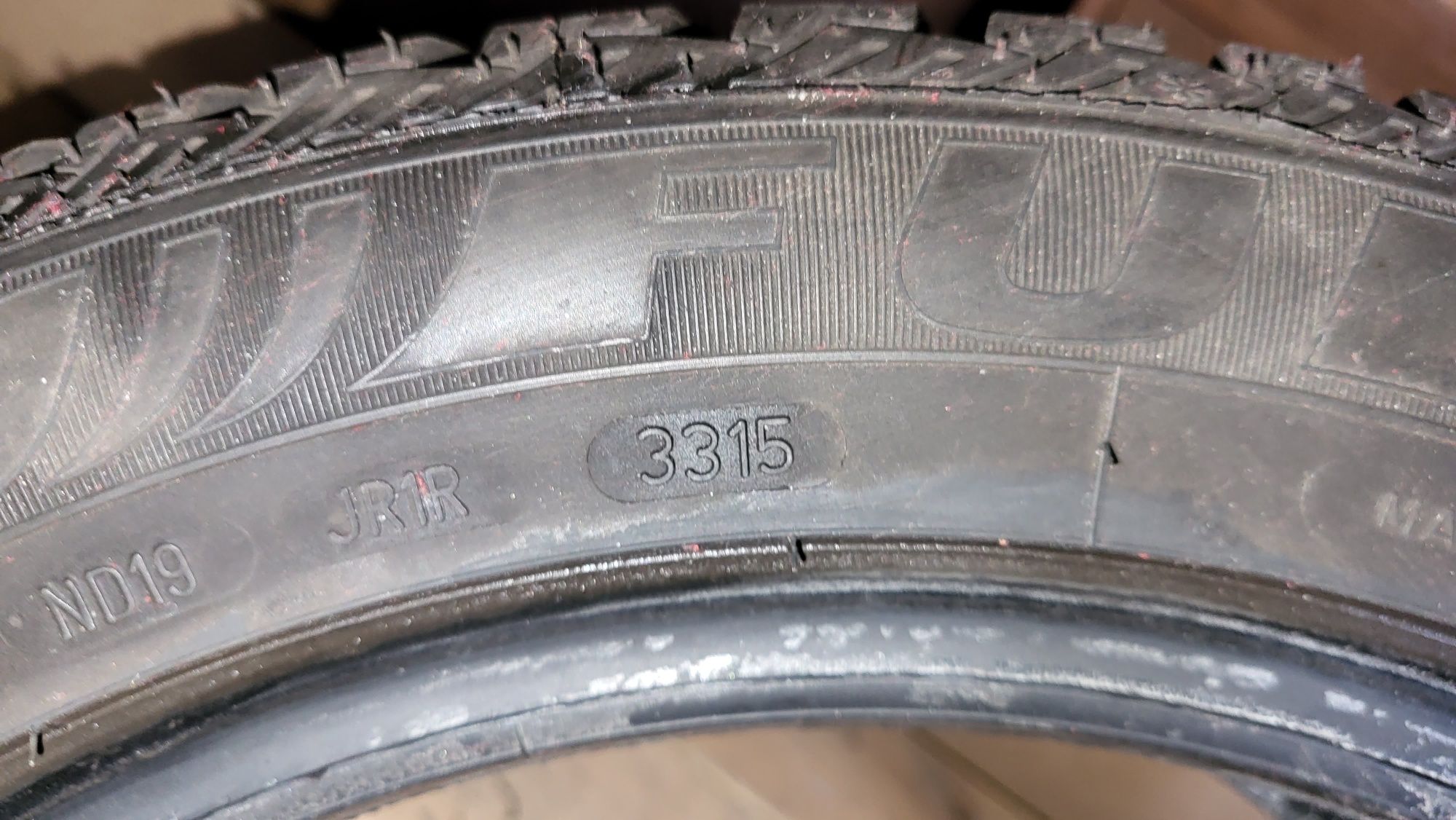 Резина Fulda 195/55 R16 всесизон