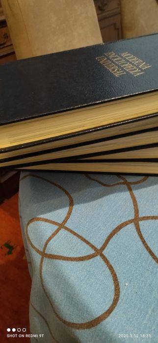 Enciclopédia 19 volumes