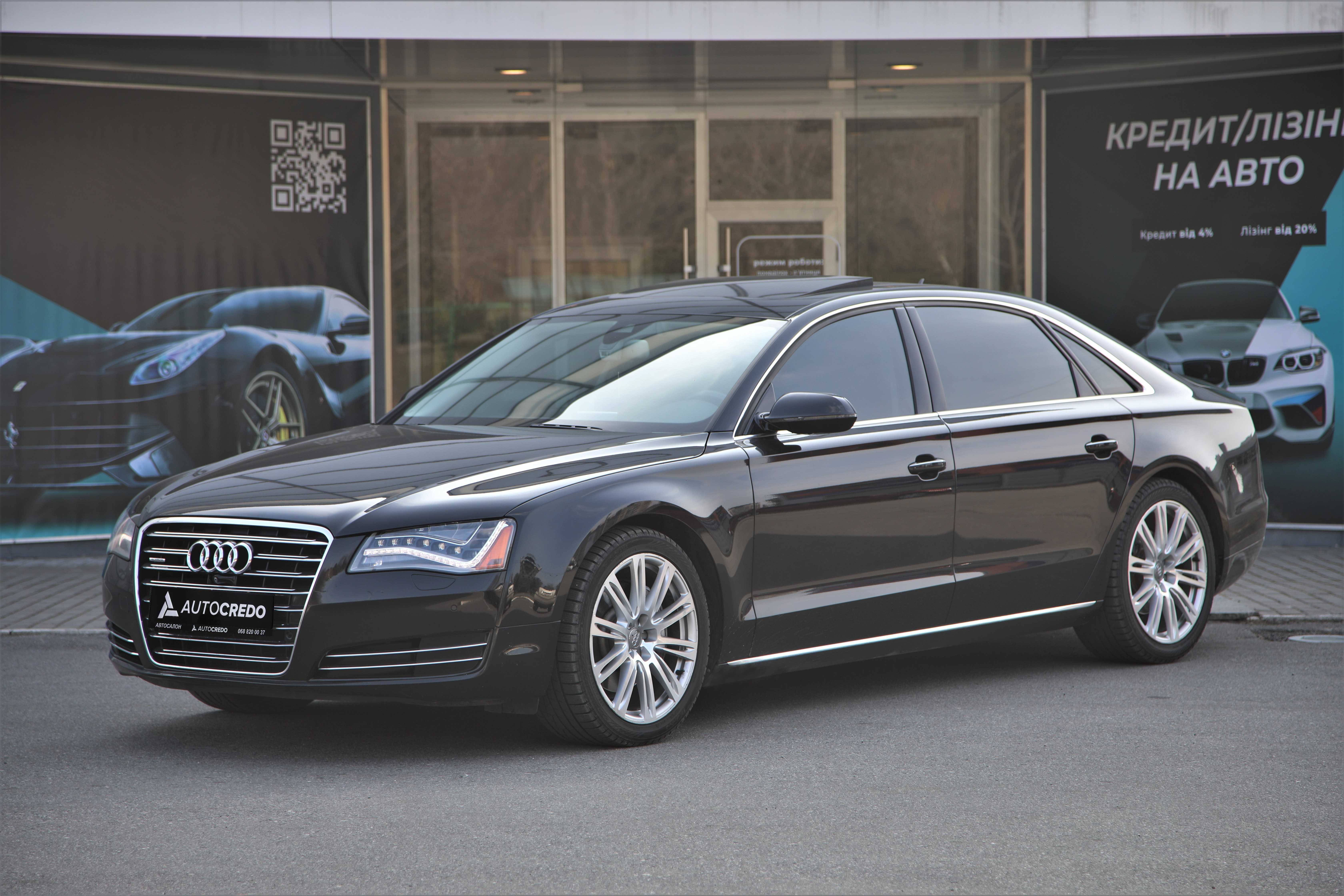 Audi A8 Long 2012 року