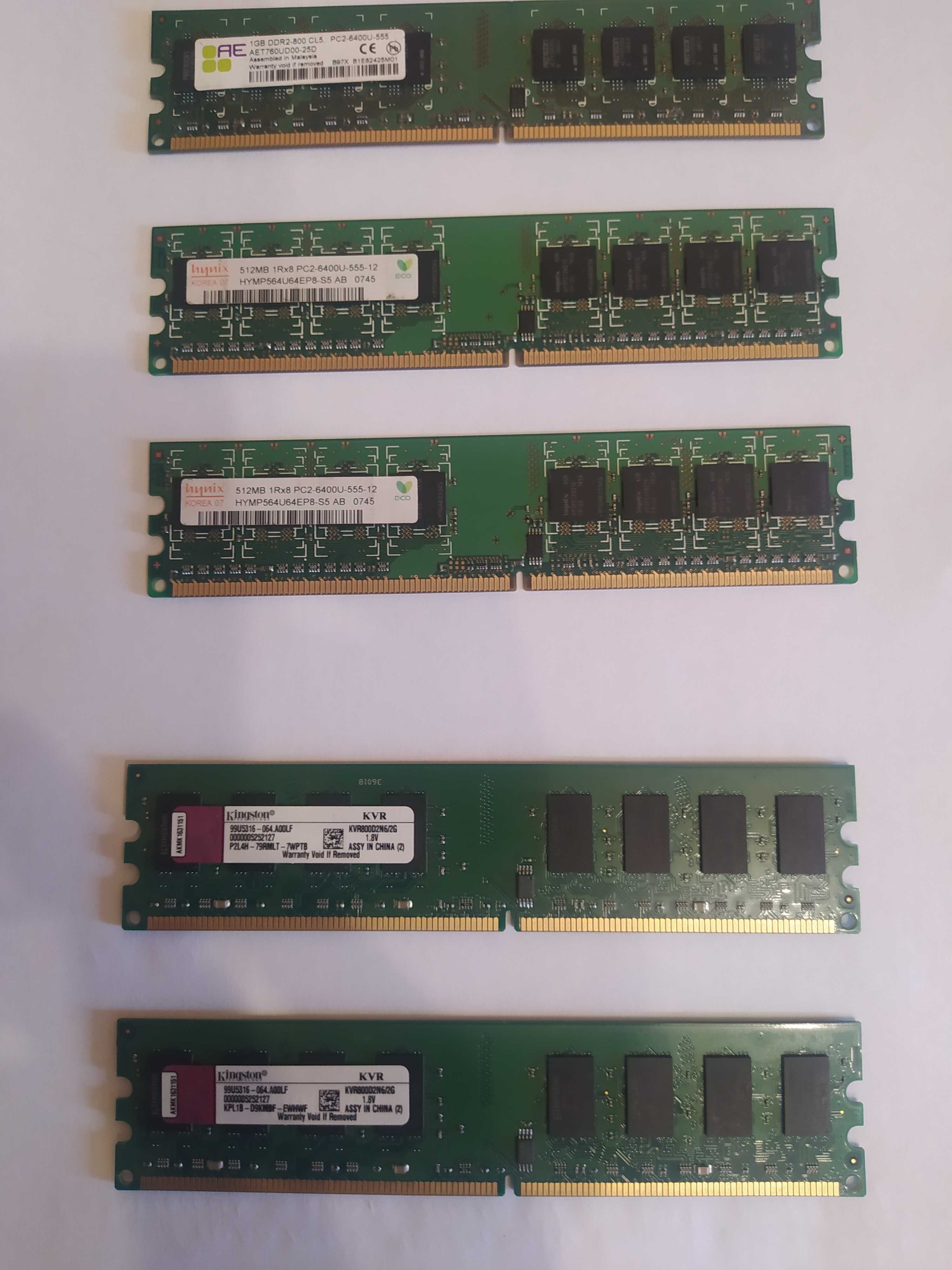 Оперативна пам'ять,ОЗУ для ПК DDR2