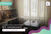 3-к кв.  86 м2 з просторим плануванням за вул. Тарнавського