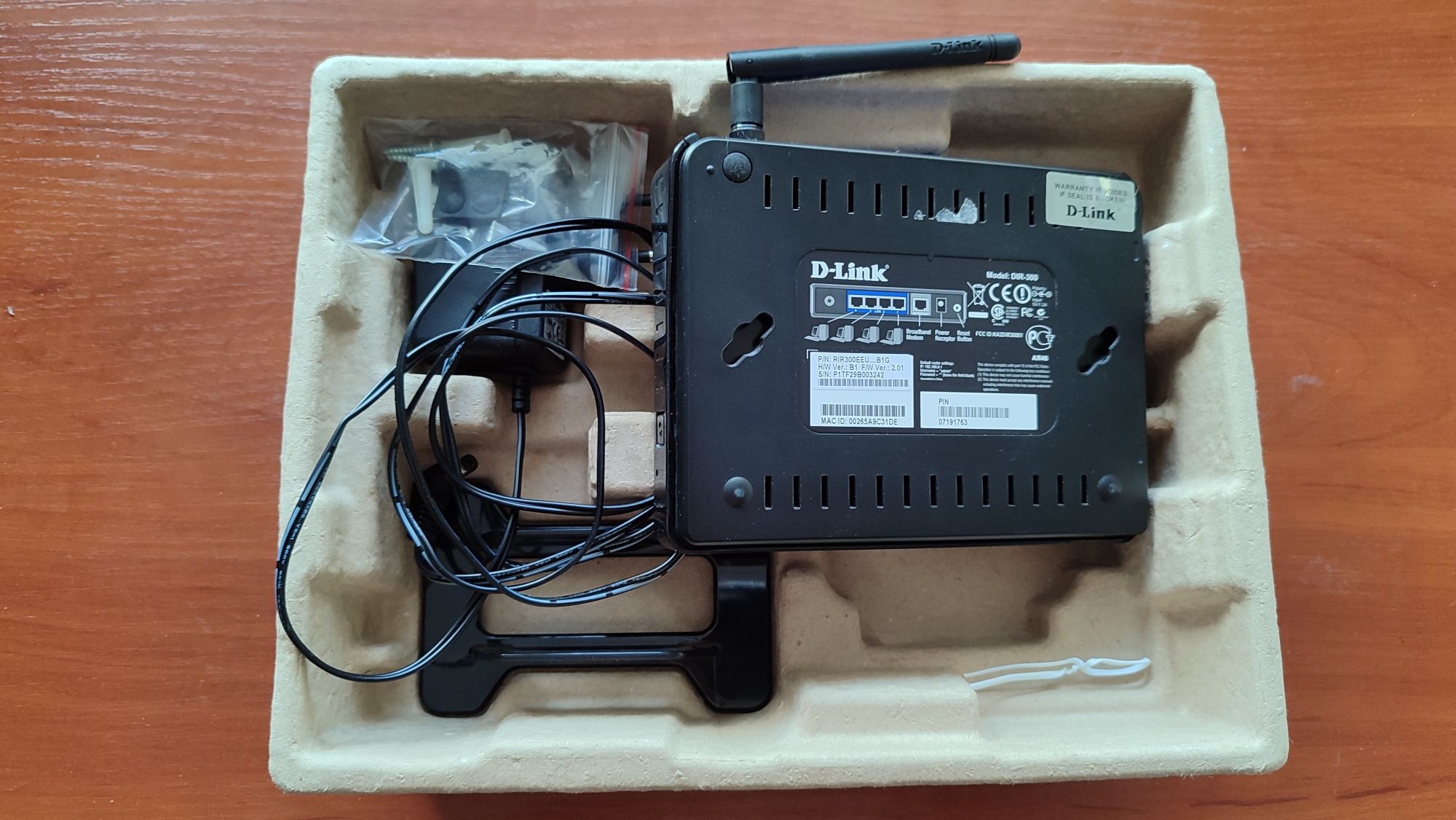 Маршрутизатор роутер D-Link DIR-300