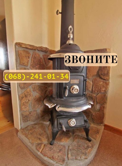 Буржуйка. Печь. Камин. Установка и монтаж дымоходов. Отверстие.