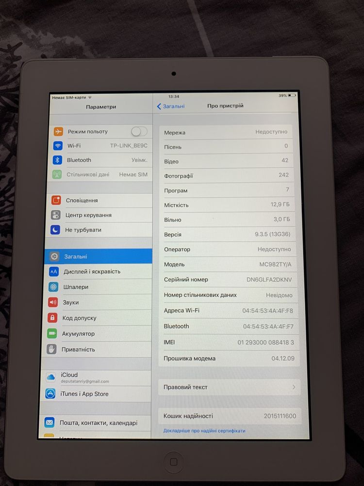 Apple Ipad 2 16gb wi-fi, 3g