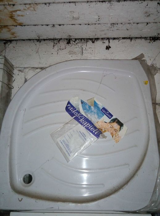 Brodzik akrylowy,narożny nowy