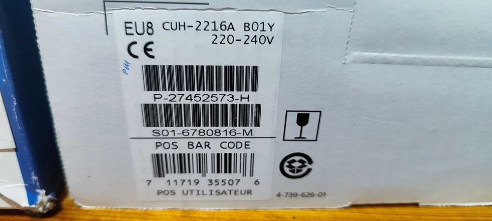 Акційна пропозиція!!!Приставка PS4 Sony PlayStation 4 Slim 500gb