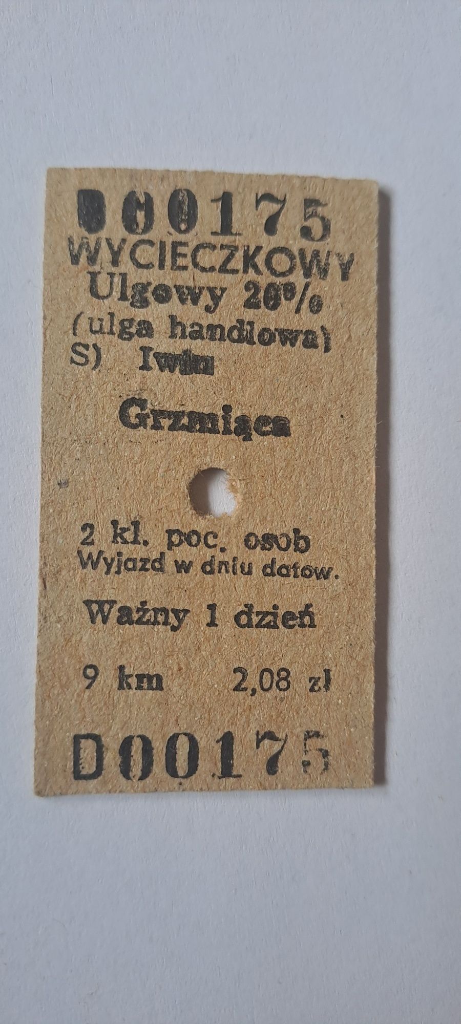 Bilet kartonikowy kolejowy PKP Iwin - Grzmiąca