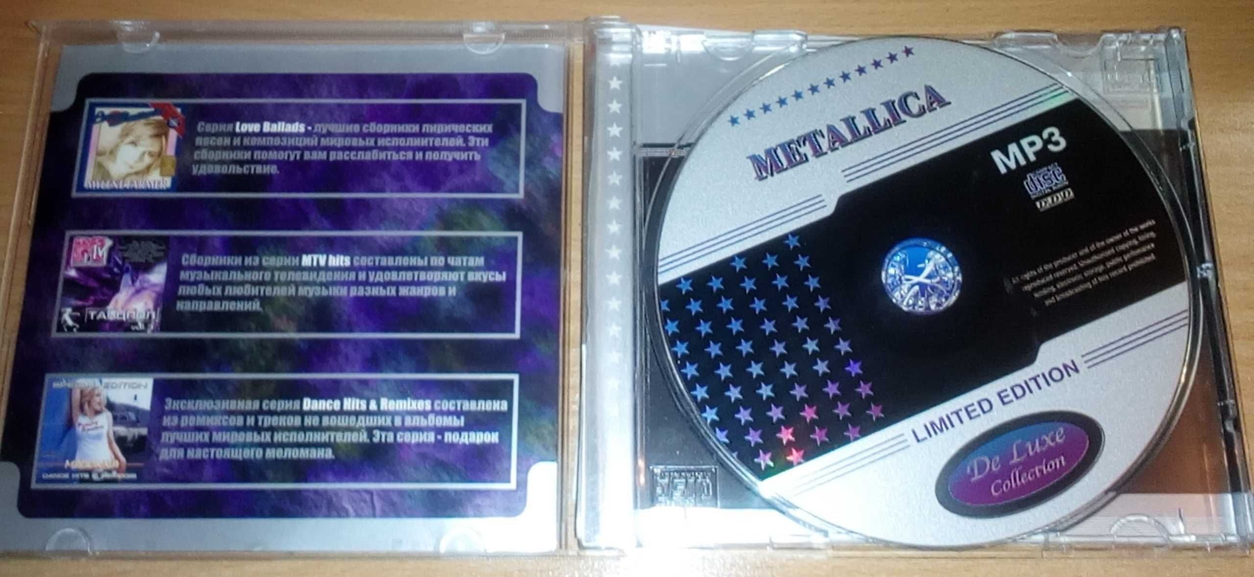 Metallica – De Luxe collection, Rob Zombie, Korn