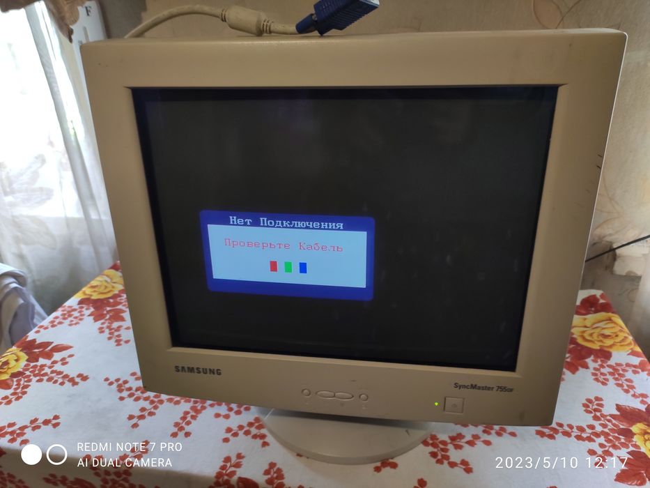 Монитор Samsung монитор