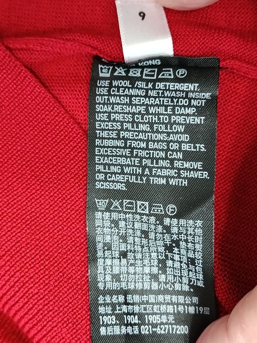 Джемпер меринос ультра тонкая шерсть Uniqlo XL