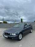 Bmw e39 3.0 diesel/Automat/Szyberdach/Komforty/Skóra/Xenon/PDC/Zamiana