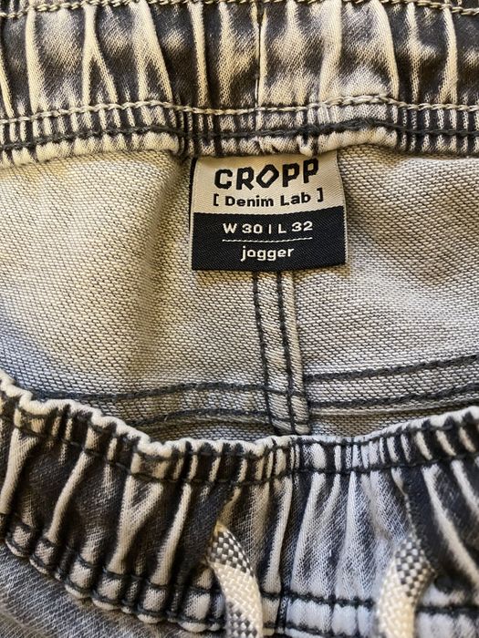 Штаны-джоггеры Cropp светло-серые