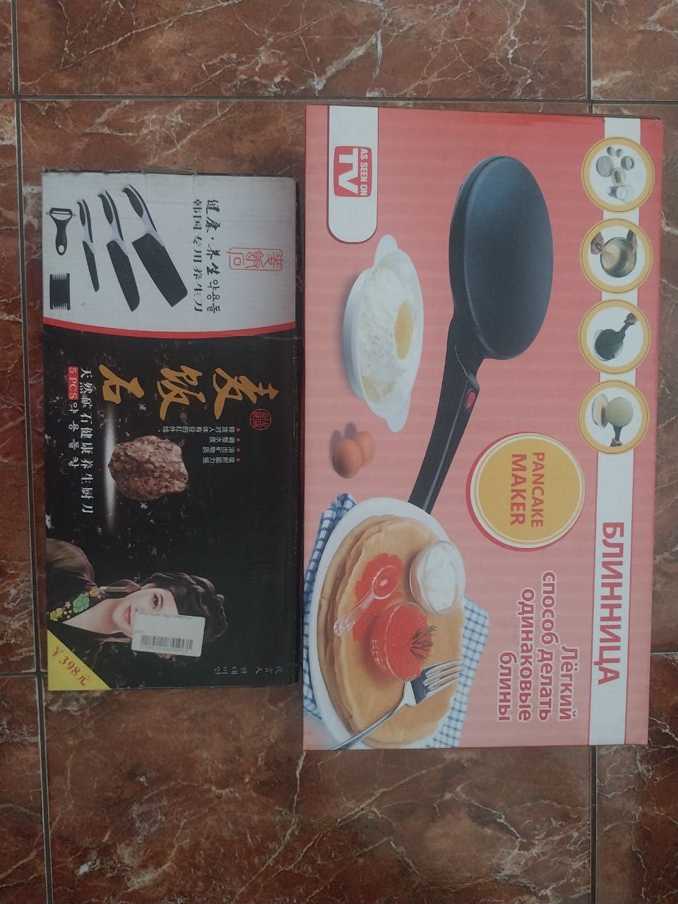Продам млинницю DELIMANO UTILE PANCAKEMAKER + набір ножів у подарунок