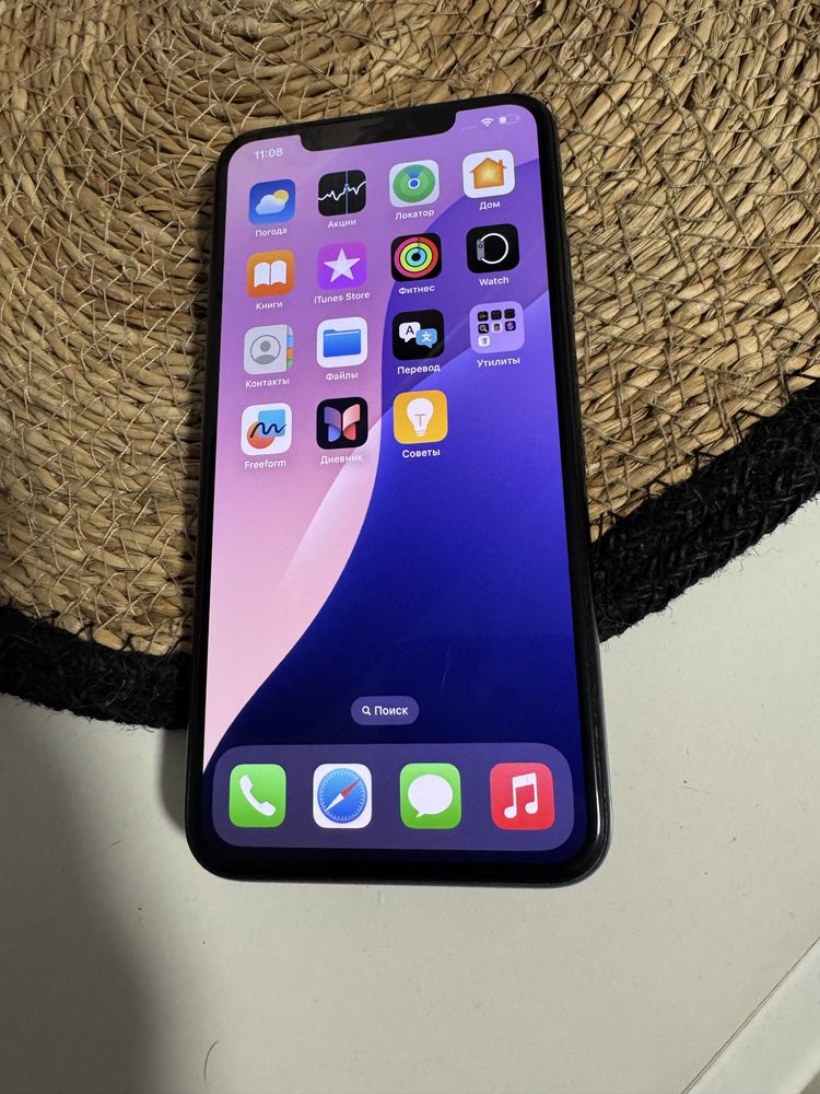 IPhone 11 Pro Max Neverlock