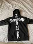 Supreme Thrasher Zip Up Hooded Sweatshirt